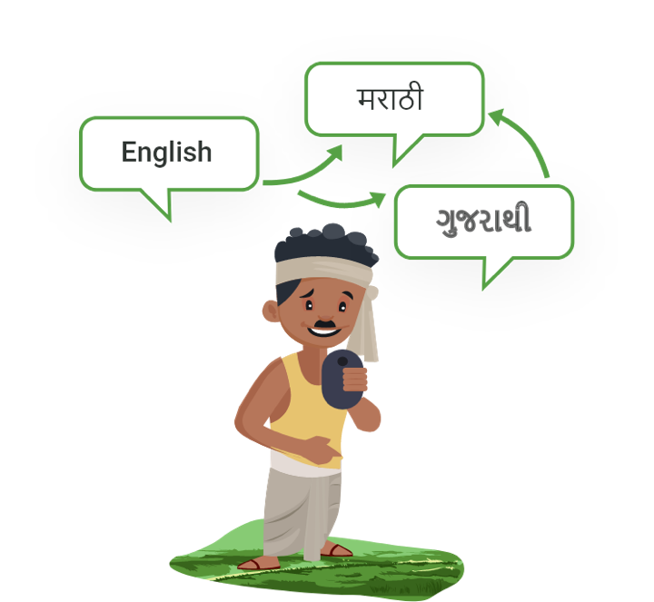 Farmer choosing between English, Marathi and Gujarati languages in the AgroBEET app